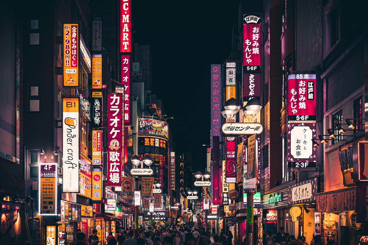 People Walking on the Street